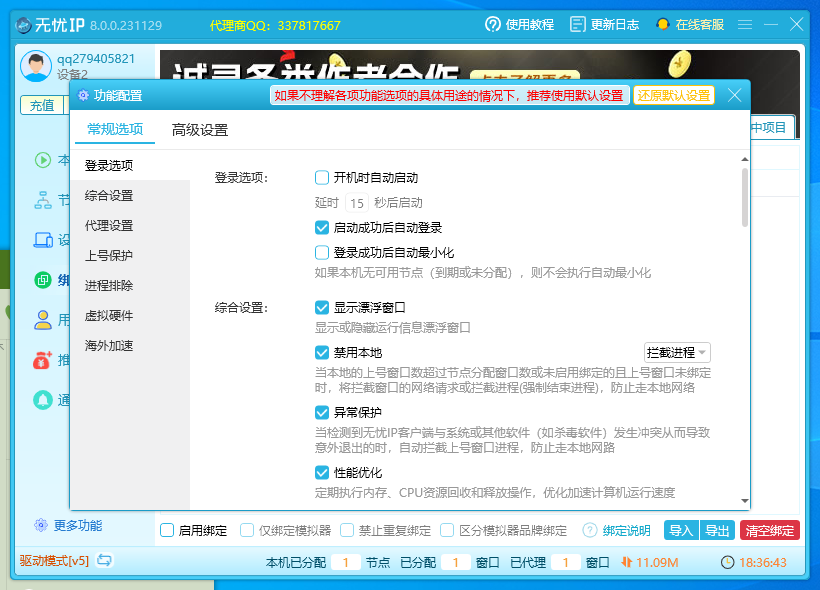 赏析