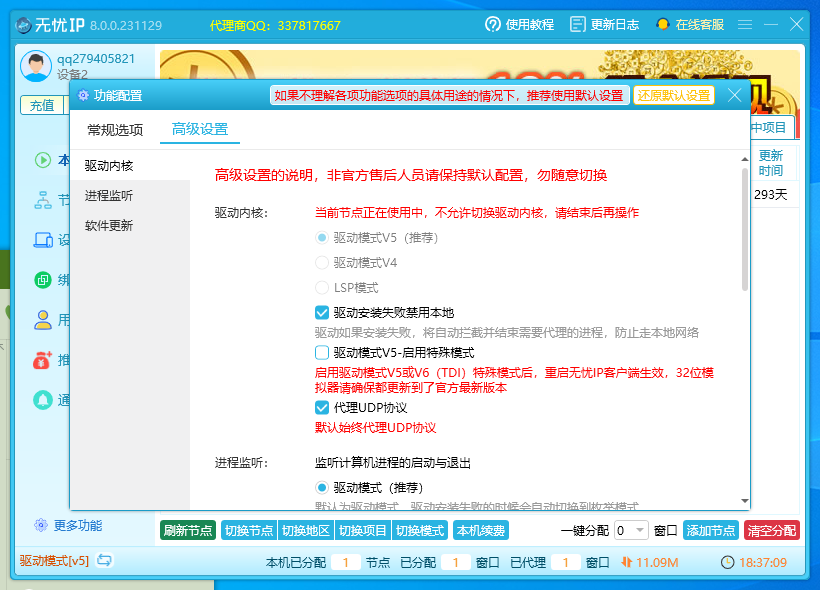 赏析